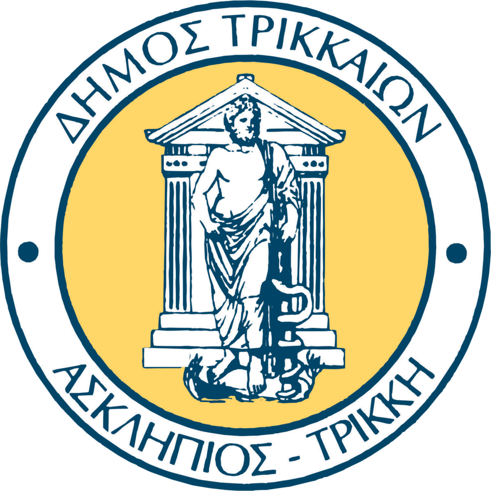 Δήμος Τρικάλων